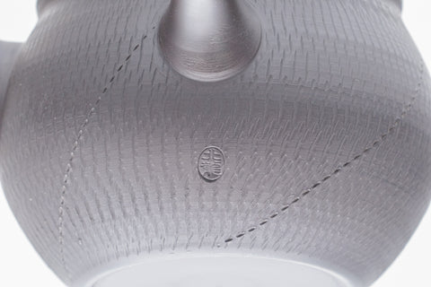 Tochiri Kokudei Tokoname Teapot - 350ml