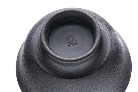 Mogake Tokoname Senchawan - 50ml