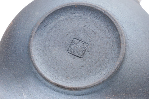Mogake Yakishime Tokoname Teapot - 210ml