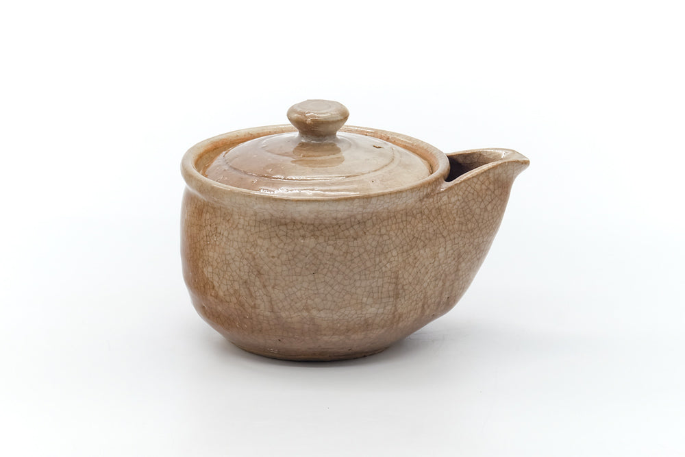 Vintage Japanese Hohin Teapot
