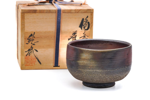 Japanese Matcha Bowl - 難波総城 Namba Sōjō - Textured Bizen-yaki Chawan