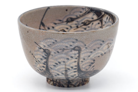 Tezumi — Japanese Matcha Bowl - Grey Black Egret Seigaiha Chawan - 400ml — tipped to show the interior