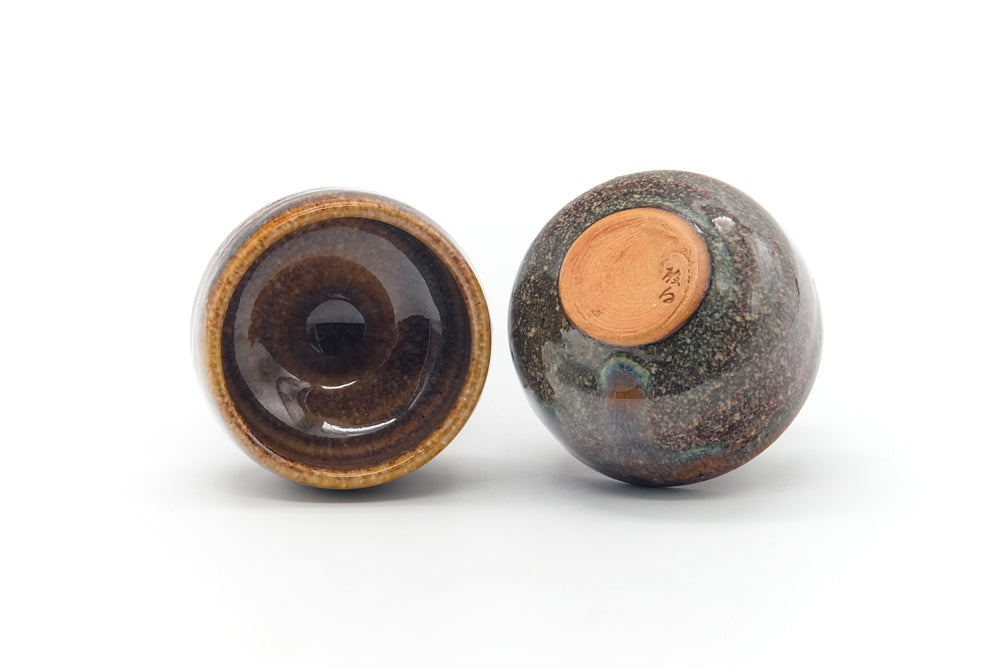 Tezumi Japanese Teacups Yunomi - Thumbnail 2