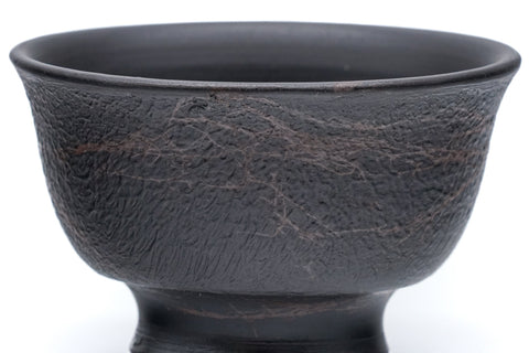 Mogake Tokoname Senchawan - 50ml