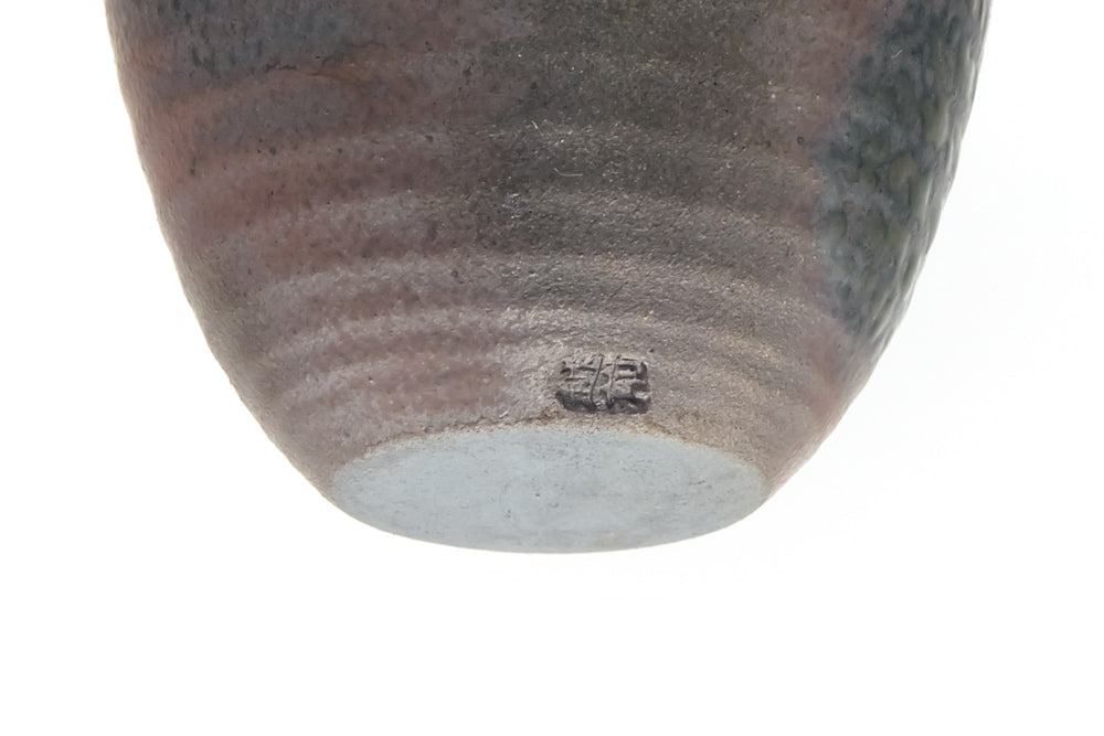 Tezumi Bizen Yunomi Teacup - Thumbnail 5