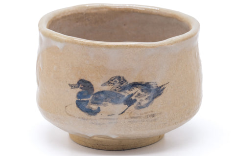 Larger front view showing the painted pair of ducks on the body.