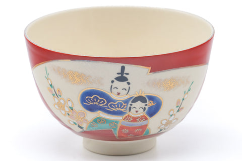 Japanese Matcha Bowl - Floral Geisha Kyo-yaki Chawan - 400ml