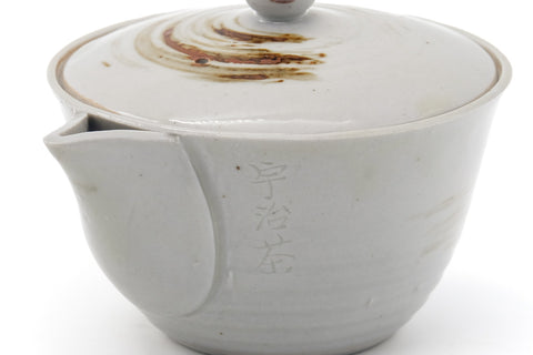 Japanese Hohin - Grey Hakeme Handleless Teapot - 145ml