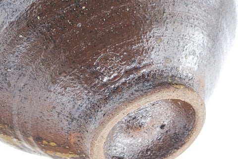 Japanese Matcha Bowl - Brown Earthy Ido-gata Chawan - 200ml