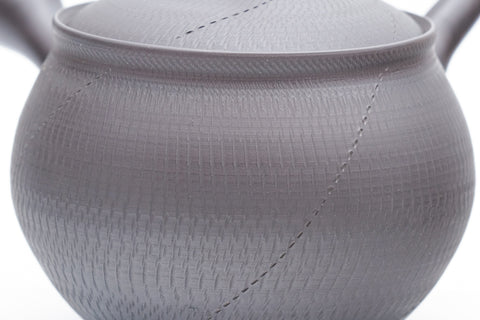 Tochiri Kokudei Tokoname Teapot - 350ml