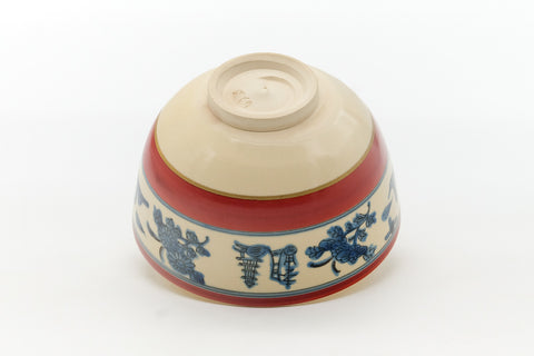 Japanese Matcha Bowl - Floral Traditional Kyo-yaki Chawan - 400ml