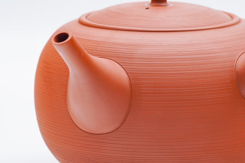 Enormous Red Shudei Tokoname Teapot - 900ml