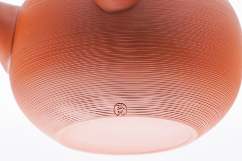 Enormous Red Shudei Tokoname Teapot - 900ml