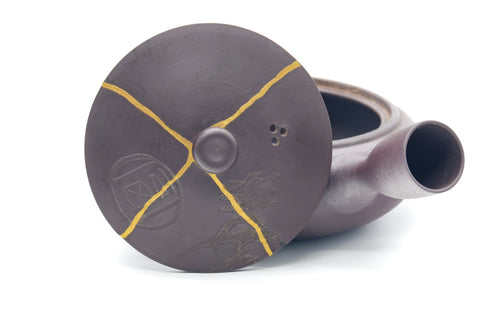 Japanese Kyusu - Engraved Banko-yaki Kintsugi Teapot - 220ml