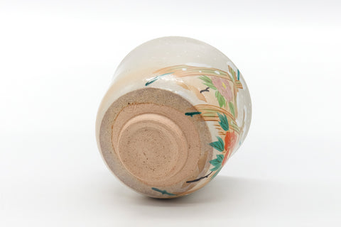 Underside of the chawan showing the foot ring and edge of the painted decoration.
