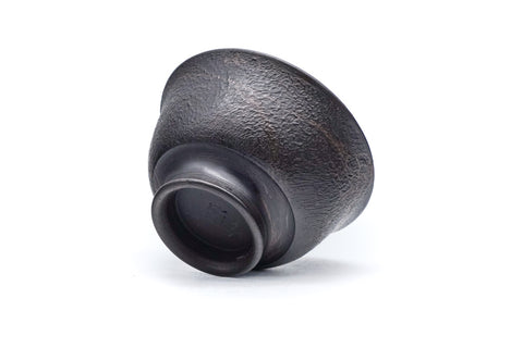 Mogake Tokoname Senchawan - 50ml