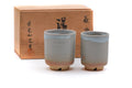 Tezumi — Japanese Teacups - Pair of Meoto Hagi Yunomi — front view