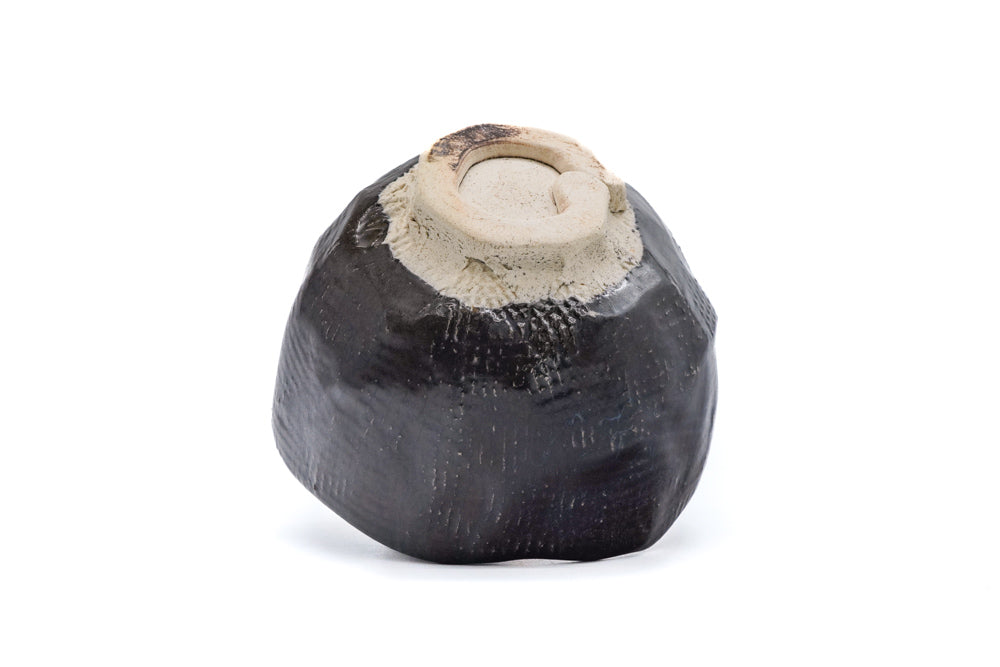 Nagayanagi Kousei Tokoname Chawan - Thumbnail 5