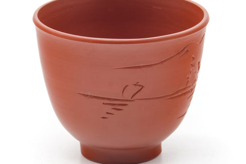 Tezumi — Japanese Teacup - Engraved Mountainous Tokoname Yunomi - 85ml — tipped to show the interior