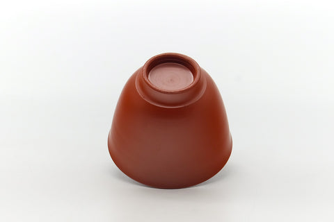 Tezumi — Japanese Teacup - Engraved Mountainous Tokoname Yunomi - 85ml — top-down view of the interior