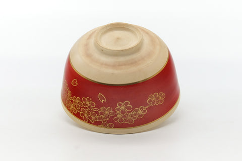 Japanese Matcha Bowl - Red Gold Floral Vintage Kyo Chawan - 500ml