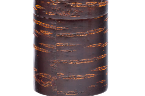 Japanese Chazutsu - Kabazaiku Cherry Bark Tea Canister with Scoop