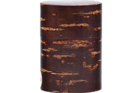Japanese Chazutsu - Kabazaiku Wooden Cherry Bark Tea Canister