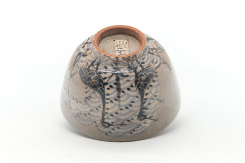 Tezumi — Japanese Matcha Bowl - Grey Black Egret Seigaiha Chawan - 400ml — top-down view of the interior