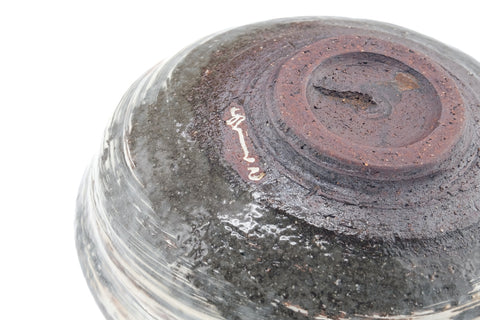 Japanese Matcha Bowl - Bamboo Hakeme Glazed Summer Chawan