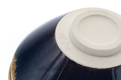Japanese Matcha Bowl - Black Beige Hare's Fur Glazed Tenmoku-gata Chawan