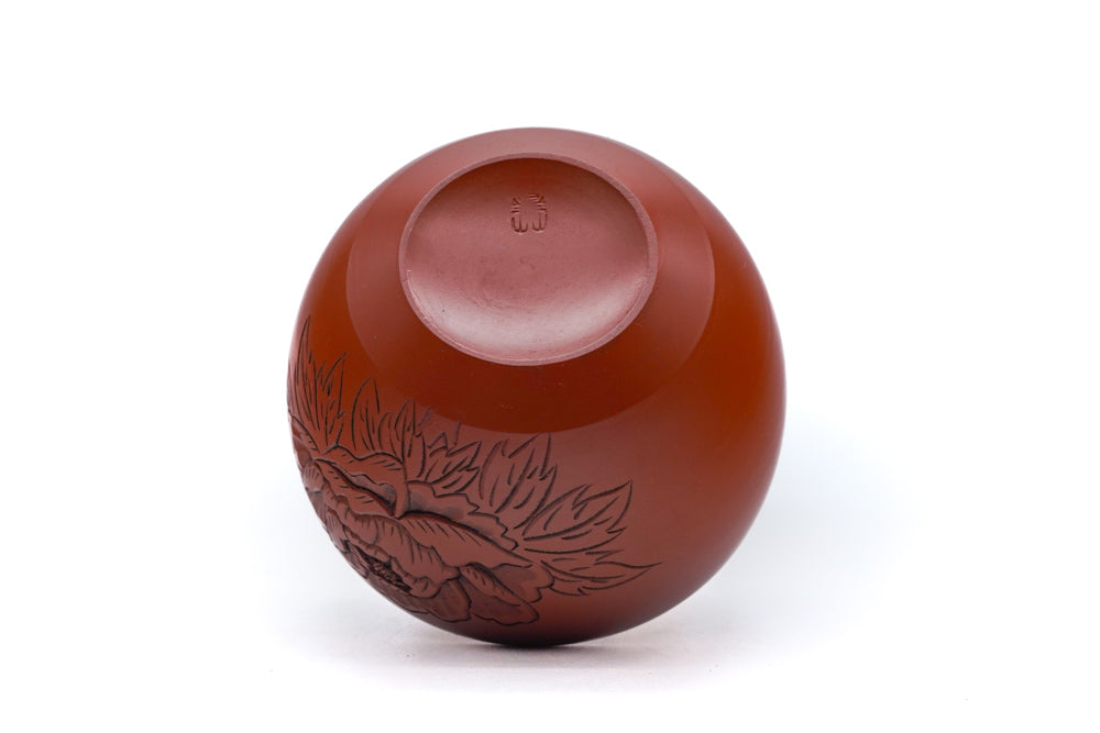 Japanese Teacup - Camellia Engraved Tokoname Yunomi - 110ml