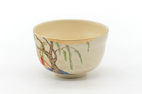 Japanese Matcha Bowl - Gold Red Bridge Kyo-yaki Chawan - 400ml