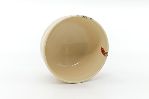 Japanese Matcha Bowl - Colourful Floral Geometric Motif Kyo-yaki Chawan - 400ml