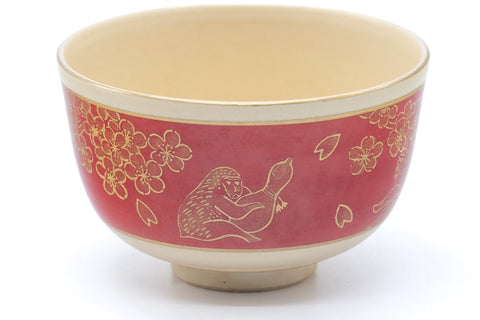 Japanese Matcha Bowl - Red Gold Floral Vintage Kyo Chawan - 500ml