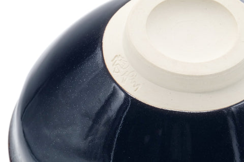 Japanese Matcha Bowl - Black Glazed Gold Rim Tenmoku-gata Chawan