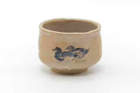 Japanese Matcha Bowl - Beige Black Duck Wabi-Sabi Chawan - 500ml