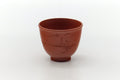 Tezumi — Japanese Teacup - Engraved Mountainous Tokoname Yunomi - 85ml — front view