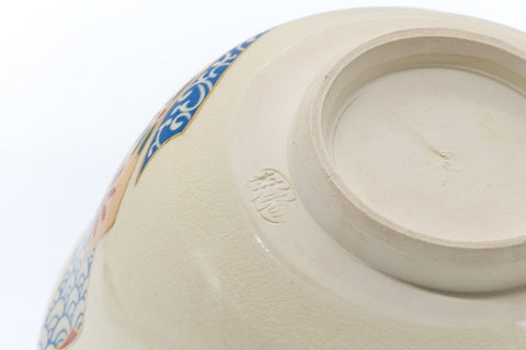 Japanese Matcha Bowl - Colourful Floral Geometric Motif Kyo-yaki Chawan - 400ml