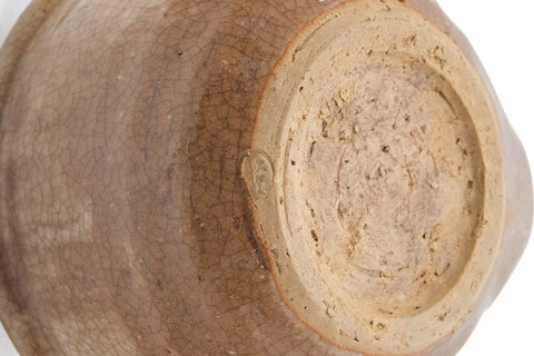 Japanese Hohin - Beige Hagi Handleless Teapot - 165ml