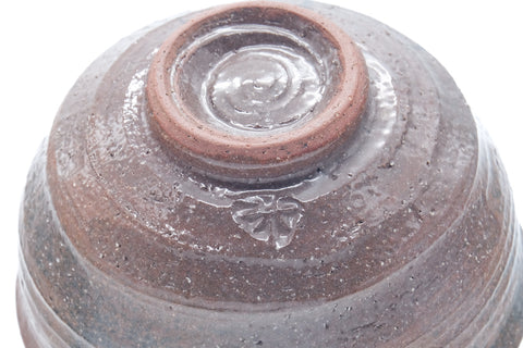 Japanese Matcha Bowl - Abstract Kiyomizu-yaki Chawan - 400ml