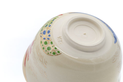 Japanese Matcha Bowl - Gold Red Bridge Kyo-yaki Chawan - 400ml