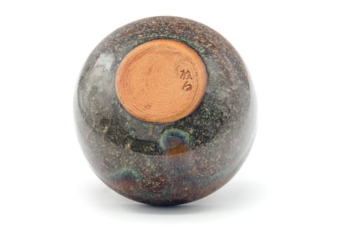 Tezumi — Japanese Teacups - Pair of Brown Blue Speckled Glaze Yunomi — tipped to show the interior