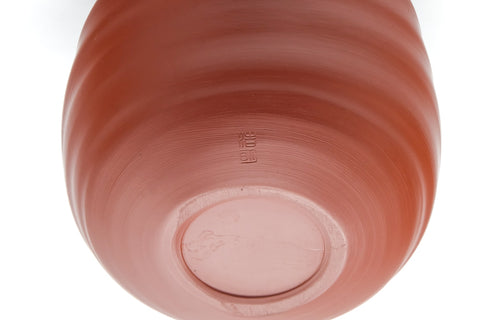 Japanese Katakuchi - Red Shudei Sujihiki Water Cooler - 130ml