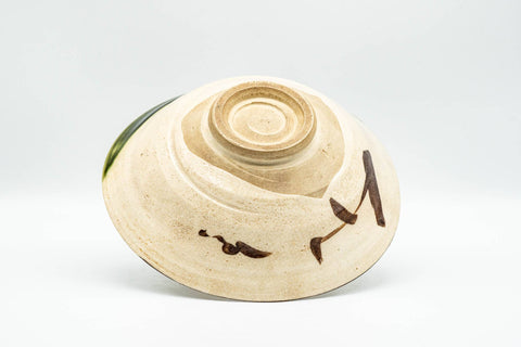 Japanese Matcha Bowl - Biege Green Glazed Oribe-yaki Summer Chawan - 150ml