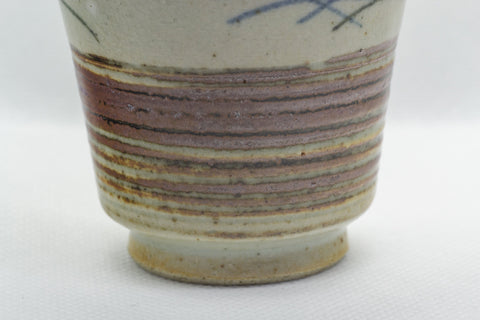 Japanese Teacup - Tall Flared Lip Yunomi - 90ml