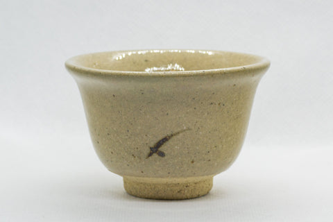 Japanese Teacups - Set of 3 Beige Floral Yunomi - 55ml