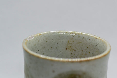 Japanese Teacup - 山名 Tall Tsutsu-gata Yunomi - 150ml