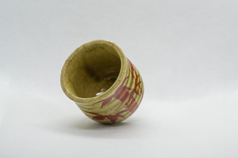 Japanese Teacup - Beige Bamboo Guinomi Ochoko - 45ml