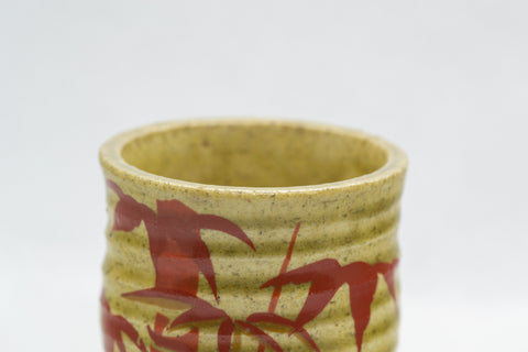 Japanese Teacup - Beige Bamboo Guinomi Ochoko - 45ml