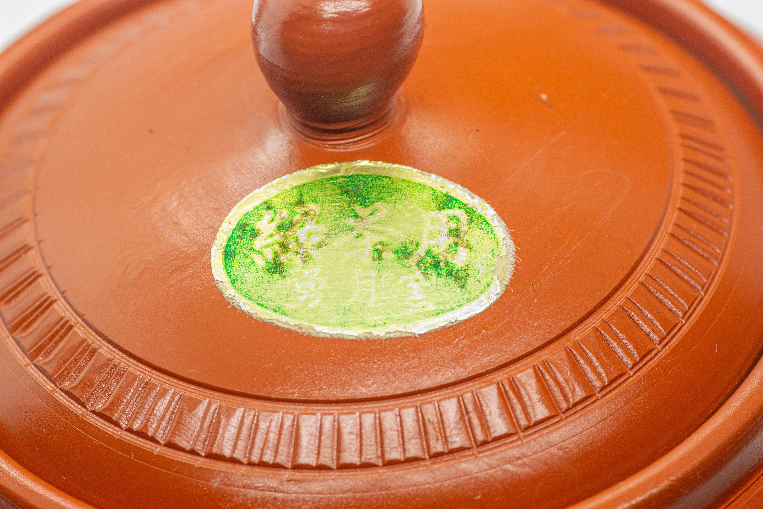 Japanese Kyusu - Wide Tokoname-yaki Ceramic Teapot with Textured Stripe - 240ml